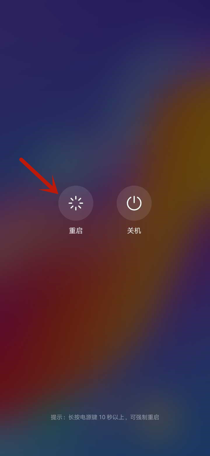 手机卡死什么都按不了怎么办
