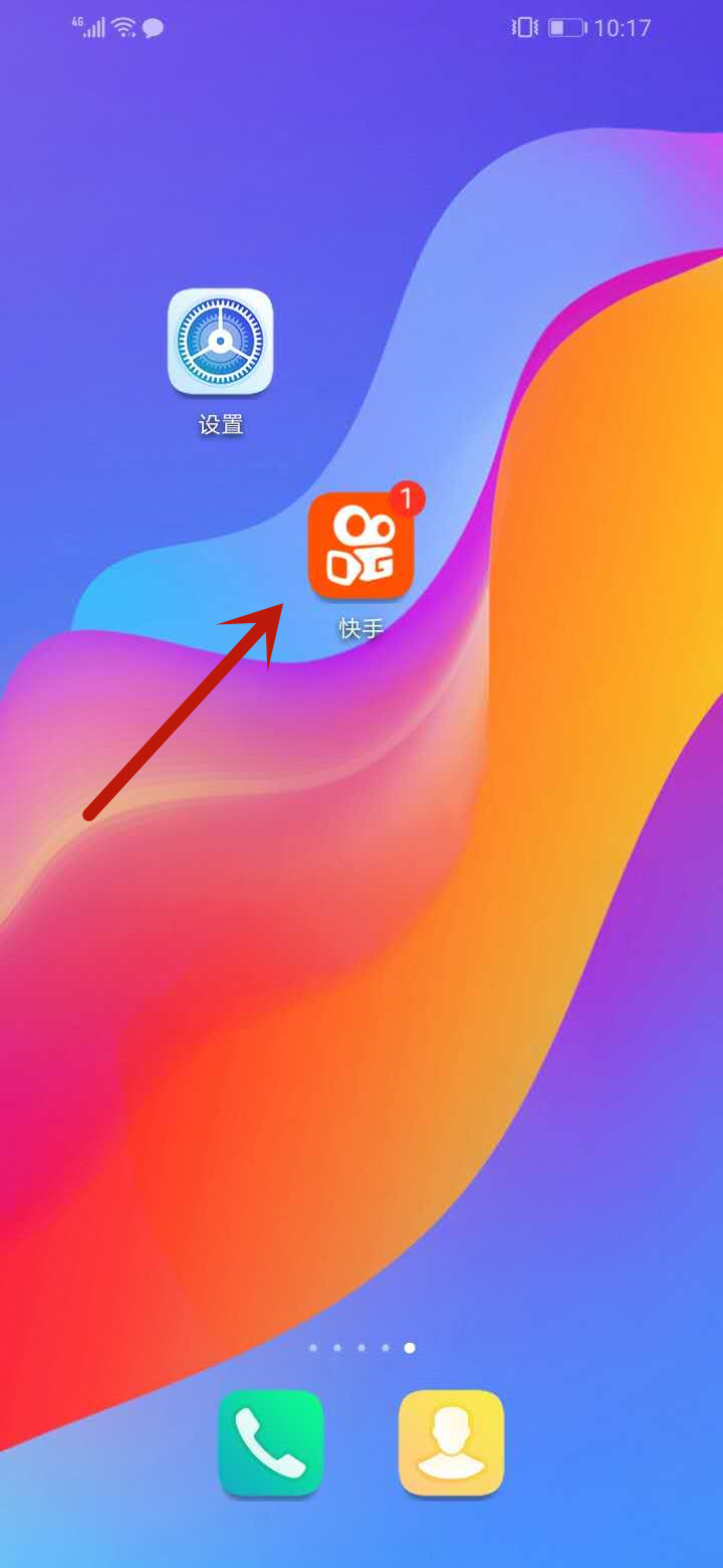 快手群怎么解除
