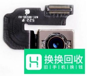 苹果iPhone 6s详细拆机图文教程