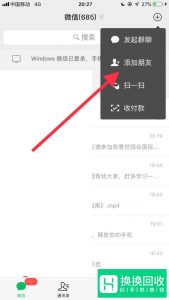 怎样解除dnf安全模式