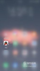 怎么查看自己的qq密码
