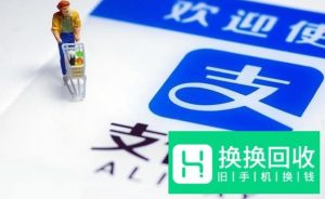 备用金逾期怎么办