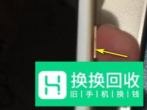 手机仅限紧急呼叫的解决方法有哪些？