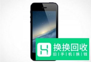 iphone面部识别设置移低一点
