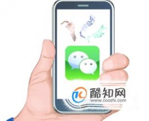 如何帮好友解封微信号？
