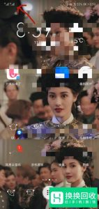 手机没有网络连接怎么办