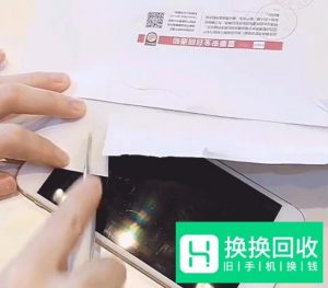 纳米液体膜是什么？纳米液态手机膜好用吗
