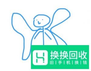 QQ画图红包蝙蝠、袋鼠、美人鱼、狮子等简单画法