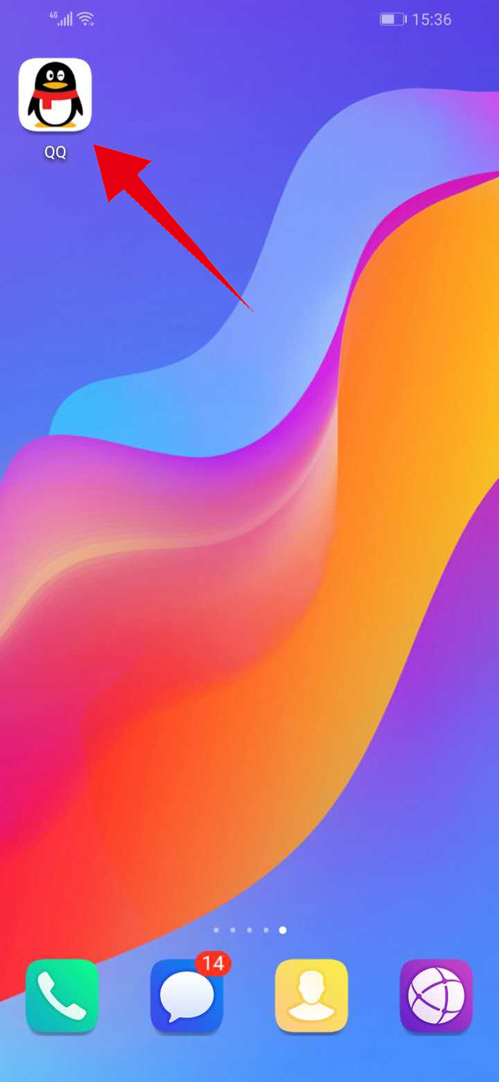 手机qq群相册怎么上传照片
