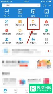 手机突然连不上4G网络怎么办？