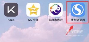 手机如何修改照片的大小？
