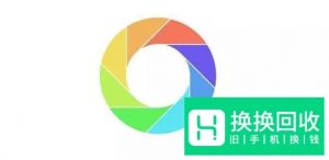 微信怎样发朋友圈
