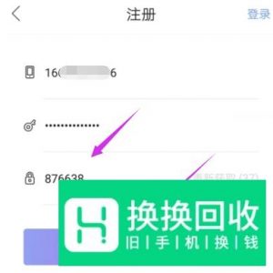 国内怎么上ins