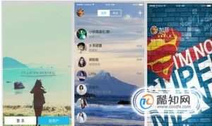 教你怎么美化QQ