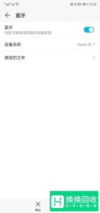 安卓可以用airpods吗要怎么连接