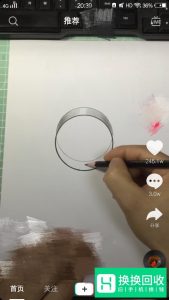抖音上的音乐怎么下载
