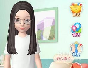 淘宝人生在哪里领取奖励
