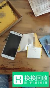 看vivo手机如何换电池 图解