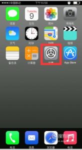 iPhone X如何设置电池百分比？让电量显示百分数