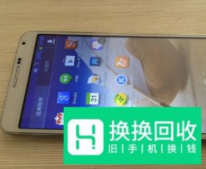 手机无线网络网速慢的5种处理方法