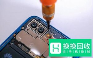 荣耀10拆机图文教程