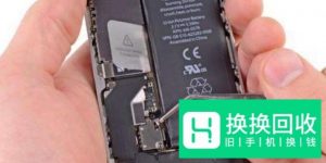 手机突然无法开机怎么办