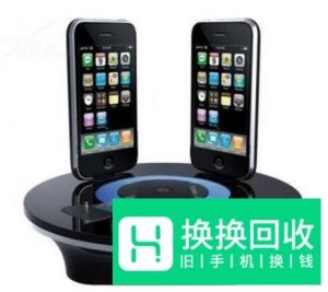 手机为什么充电越充越少？
