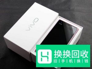 vivo手机死机了怎么办