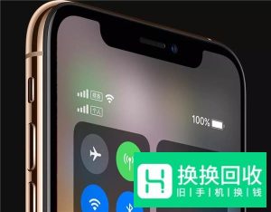 iphonexsmax双卡怎么用
