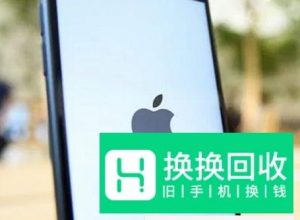苹果激活锁怎么破解