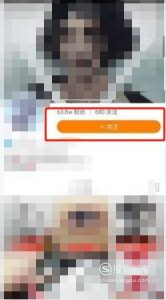 快手怎么增加粉丝呢