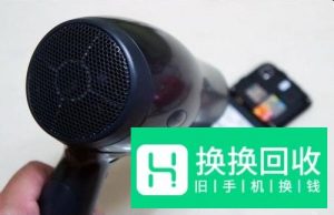 如果手机进水怎么办？教你正确处理手机进水！