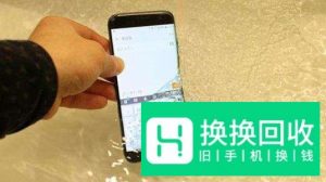 vivo手机进水后该怎么办
