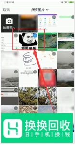 钉钉怎么上传作业 钉钉怎么提交作业