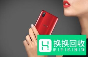 vivox21 手机介绍及购买建议
