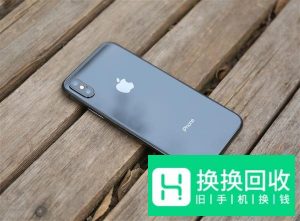 苹果手机无法充电充电没反应怎么判断原因？
