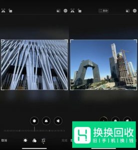 iPhone 11系列“超取景框拍摄” 功能怎么用？