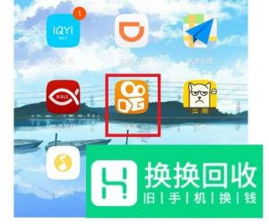 快手怎么找到以前看过的视频
