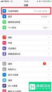 4G手机上网慢怎么办