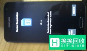 手机卡坏了怎么办
