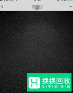 微信怎么开启夜间模式