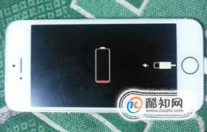 手机剩余多少电量充电最好？