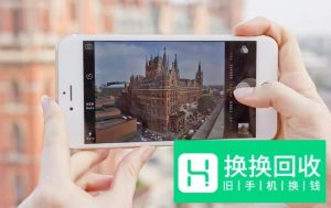 使用 iPhone 11 拍摄出惊艳朋友圈的视频
