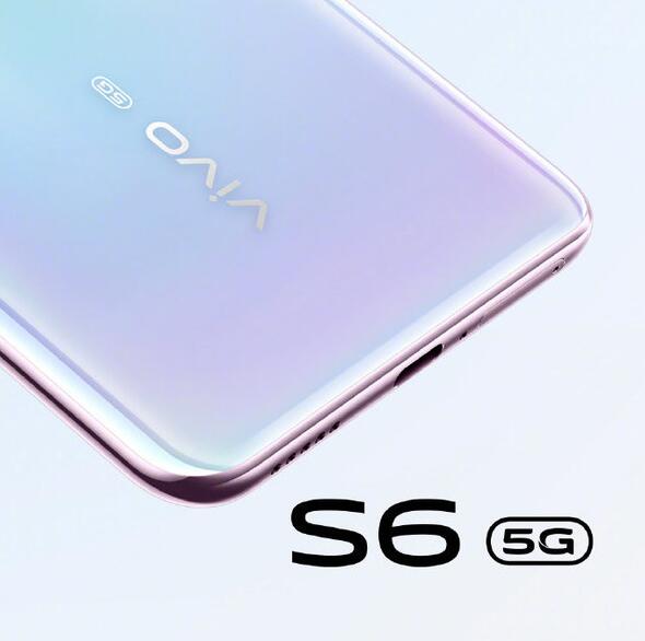 vivos6参数处理器相当于骁龙多少
