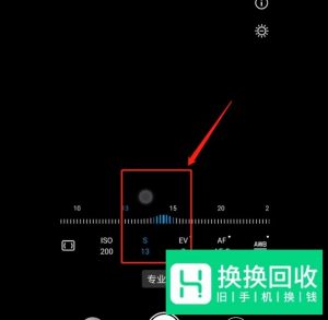 手机怎么样拍摄星空？手机如何拍夜晚星星