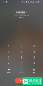电信的人工服务怎么打？