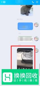 QQ短视频在哪里?QQ小视频怎么发?