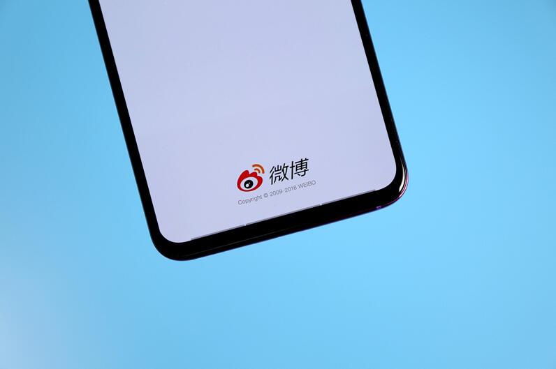 手机微博邮箱在哪里
