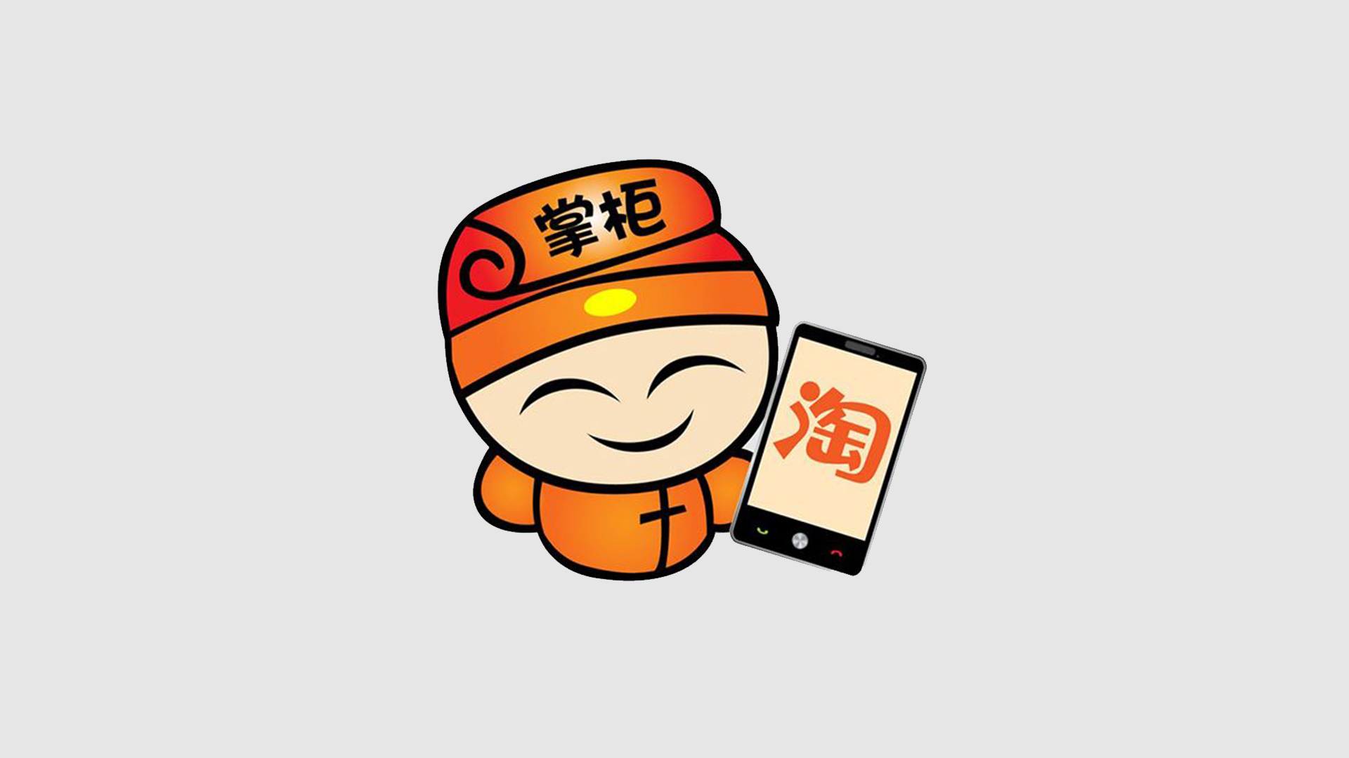 怎么下载淘宝视频
