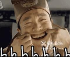 微信怎么用表情摆爱心